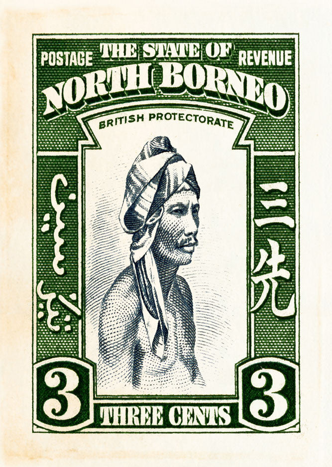 BORNEO 2 BORNEO 2