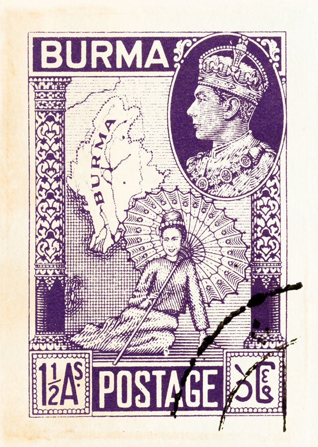 BURMA 1 BURMA 1