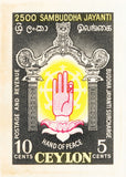 CEYLON 2