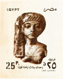 EGYPT 12