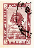 EGYPT 2
