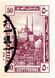 EGYPT 3