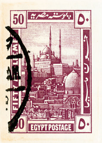 EGYPT 3