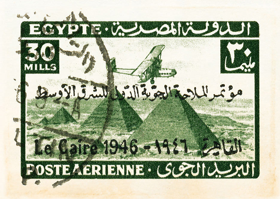 EGYPT 5 EGYPT 5