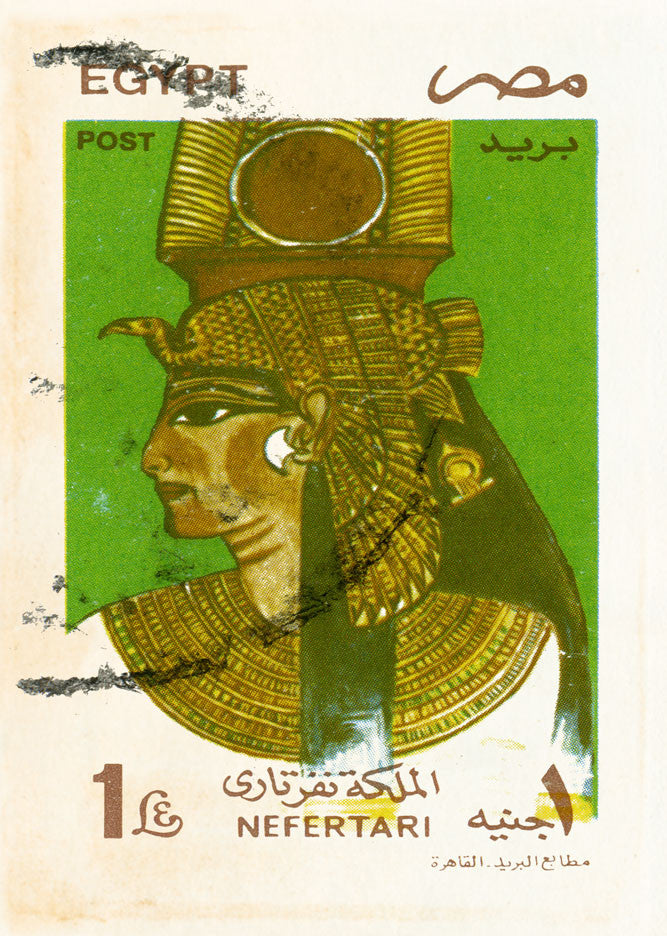 EGYPT 9 EGYPT 9