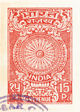 INDIA 1