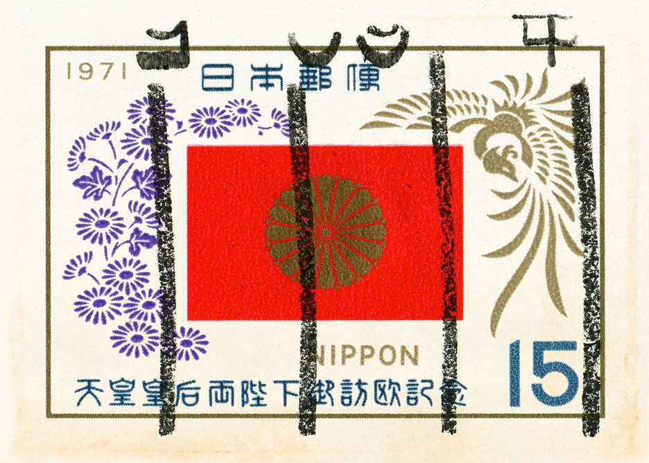 JAPAN 2 JAPAN 2