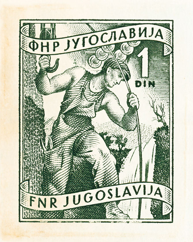 YUGOSLAVIA 6 YUGOSLAVIA 6