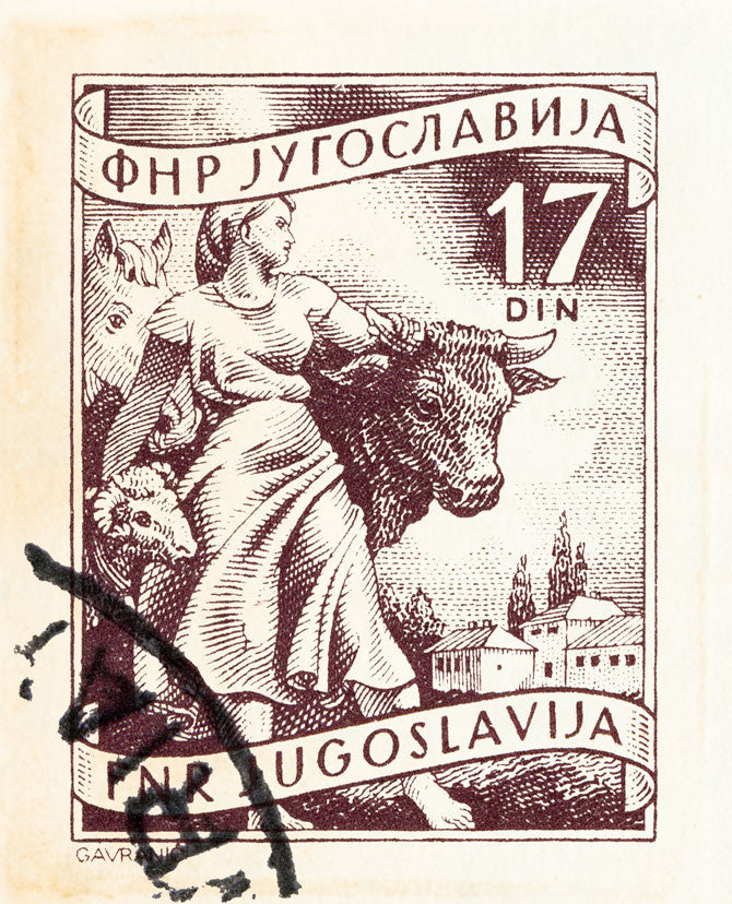 YUGOSLAVIA 7 YUGOSLAVIA 7