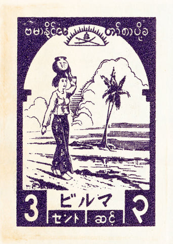 LAOS 5