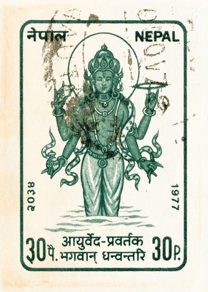 NEPAL 2 NEPAL 2