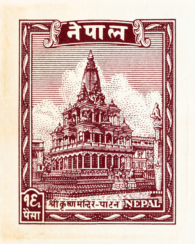 NEPAL 1 NEPAL 1