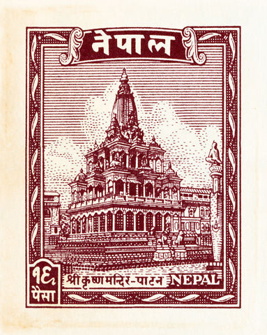 NEPAL 1