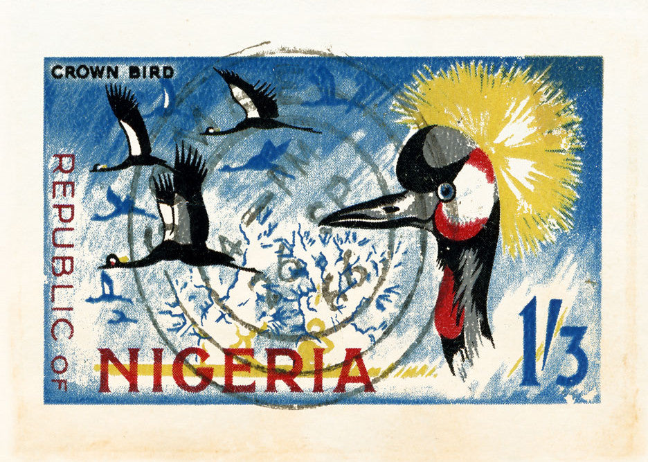 NIGERIA 1 NIGERIA 1