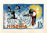 NIGERIA 1