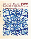 PORTUGAL 18