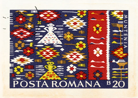 ROMANIA 7