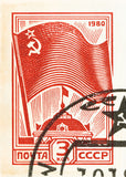 USSR 10
