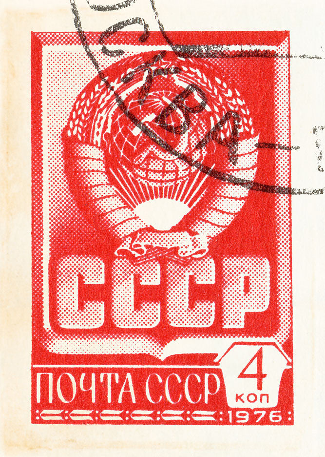 USSR 8 USSR 8