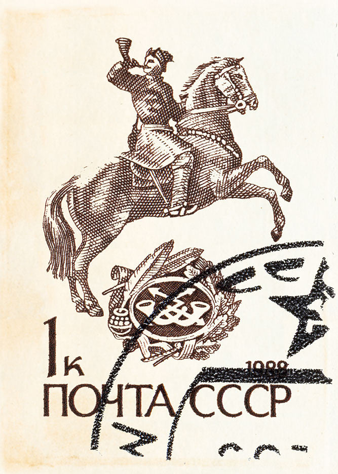 USSR 9