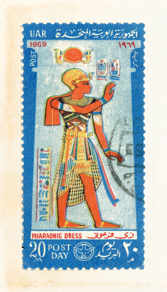 EGYPT CUSTOM 2