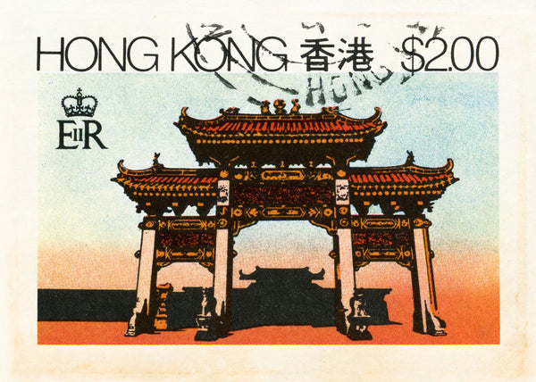 HONG KONG 1