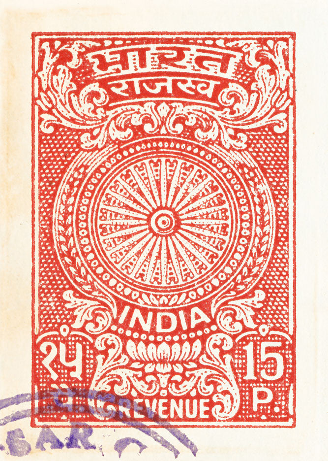 INDIA 1